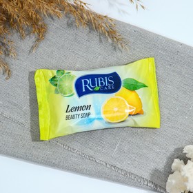 Мыло туалетное Rubis "Lemon", 60 г 10144924