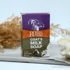Мыло туалетное Rubis "Goat's Milk Soap", 80 г - фото 320757056