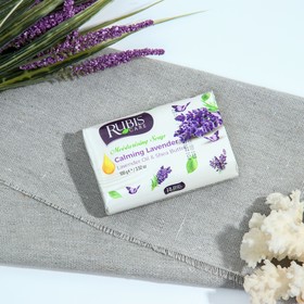 Мыло туалетное Rubis "Lavander", 100 г 10144937