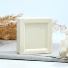 Мыло туалетное Rubis "From Nature Cinnem&Trum", 125 г (комплект 2 шт) - фото 23322981