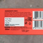 Мыло туалетное Rubis "From Nature Cinnem&Trum", 125 г (комплект 2 шт) - фото 23322982