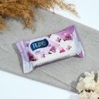 Мыло туалетное Rubis "Lilac", 150 г 10144946 - фото 11715556