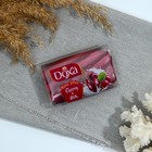 Мыло туалетное Doxa Relax series  Cherry&Milk, 80 г - фото 320757142