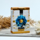 Мыло туалетное Doxa Perfume Soap Charm, 100 г - фото 320757144