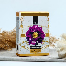 Мыло туалетное Doxa Perfume Soap Intense, 100 г 10144968