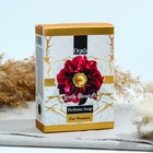 Мыло туалетное Doxa Perfume Soap Lovely moments, 100 г 10144969 - фото 11715597