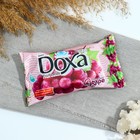 Мыло туалетное Doxa Fruit series Grape, 150 г - фото 320757160