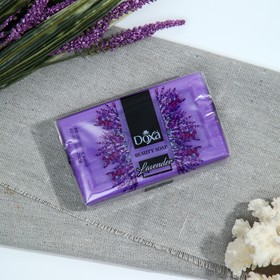 Мыло туалетное Doxa Beauty Soap Lavander, 150 г 10144983