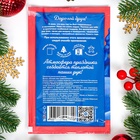 Ароматизатор новогодний для дома Greenfield "Мандариновая сказка" - Фото 5