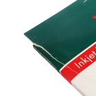 УЦЕНКА Фотобумага для струйной печати А4, 50 листов LOMOND, 200 г/м², односторонняя, глянцевая - Фото 2