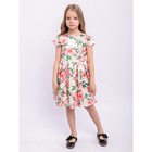 Платье для девочки «Барбара», рост 104 см, цвет розовый - фото 109426637