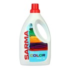 Жидкое средство Sarma для стирки цветного белья, 1,4 л - фото 109459908