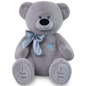 Мягкая игрушка "Медведь Фил", цвет серый, 65 см МФил/38/78-1