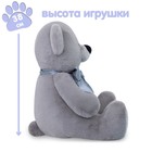 Мягкая игрушка «Медведь Фил», 65 см, цвет серый - Фото 6