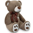 Мягкая игрушка «Медведь Том», 65 см, цвет бурый - Фото 2