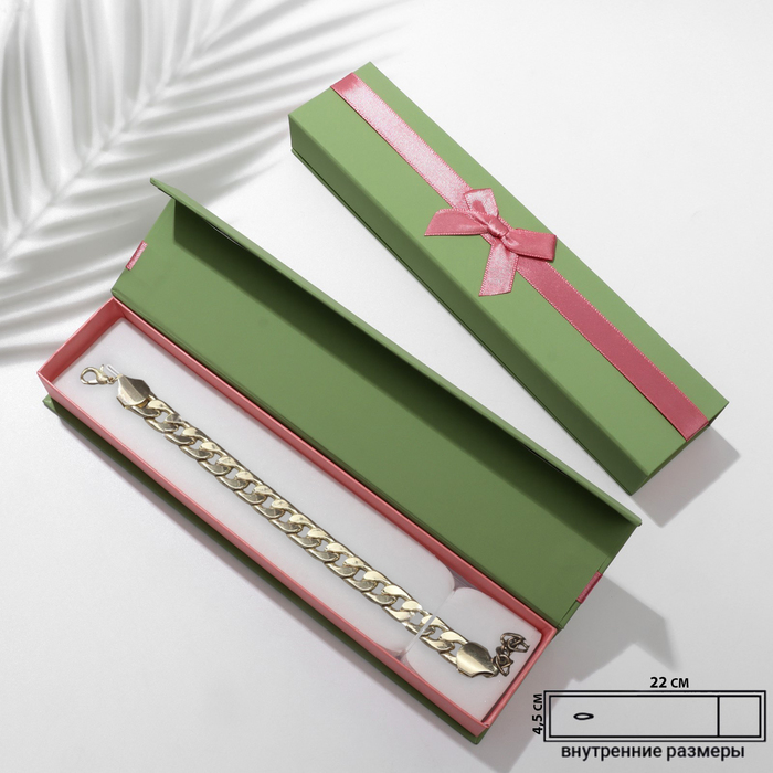 Коробочка подарочная под браслет, цепочку, часы «Бант крупный», 22.5×5 см, зелёно-розовая - Фото 1