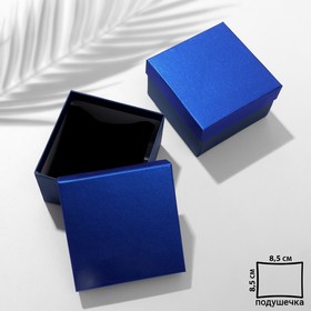 Коробочка подарочная под часы «Блеск», 9×9, цвет синий электрик