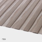 Салфетки сервировочные на стол на стол Magistro, 4 шт., 30×45 см, коричневые - Фото 3