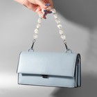Ручка для сумки, перламутровые бусы, 26 см, цвет белый/серебряный - Фото 5
