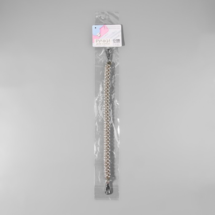 Ручка для сумки, шнур из бусин, 28 см, цвет серебряный