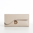 Кошелёк на молнии, цвет бежевый - фото 24741792