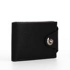Портмоне мужское, на магните, 3 отделения, чёрное - Фото 7