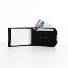 Портмоне мужское, на магните, 3 отделения, чёрное - Фото 3