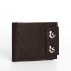 Портмоне мужское на магнитах, отдел для купюр, карт, монет, коричневое - Фото 7