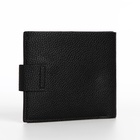 Портмоне мужское на магните, отдел для купюр, карт, монет, чёрное - Фото 5