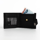 Портмоне мужское на магните, отдел для купюр, карт, монет, чёрное - Фото 2