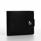 Портмоне мужское «Сахир», на магните, отдел для купюр, для карт, для монет, чёрное - Фото 7