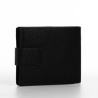 Портмоне мужское «Сахир», на магните, отдел для купюр, для карт, для монет, чёрное - Фото 6