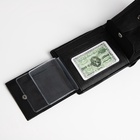 Портмоне мужское «Сахир», на магните, отдел для купюр, для карт, для монет, чёрное - Фото 3