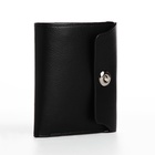 Портмоне мужское на магните, три сложения, отдел для купюр, для карт, для монет, чёрное - Фото 7