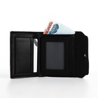 Портмоне мужское на магните, три сложения, отдел для купюр, для карт, для монет, чёрное - Фото 2