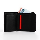 Портмоне мужское на магните, три сложения, отдел для купюр, для карт, для монет, чёрное - Фото 3