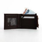 Портмоне мужское «Ияд», на магнитах, 3 отделения, для монет, коричневое - Фото 2
