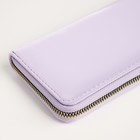 Кошелёк на молнии, цвет сиреневый - фото 23323331