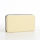 Кошелёк на молнии, бежевый - фото 57991375