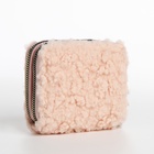 Кошелек молод 08-07-01, 11,5*5*9,5 см, 5 отд, д/карт, д/монет, на молниях, розовый - фото 809230054