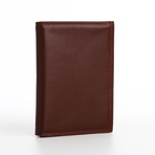 Портмоне мужское без застёжки, 3 в 1, отдел автодокументов, паспорта, карт, купюр, цвет коричневый - Фото 8