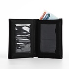 Портмоне мужское, без застёжки, 3 в 1, автодокументы, паспорт, чёрное - Фото 3