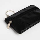 Ключница - кошелёк на молнии, длина 12 см, кольцо, цвет чёрный - Фото 3