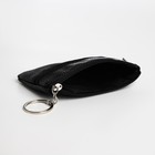 Кошелёк - ключница на молнии, размер 12х1х7,5 см, цвет чёрный - фото 7888385