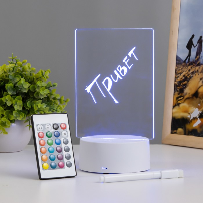 Светильник «Записка» от USB и батареек 3AA (не в комплекте) 9.5×12.5×16 см