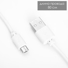 Светильник "Записка" от USB и батареек 3AA (не в комплекте) 9,5х12,5х16 см - Фото 23