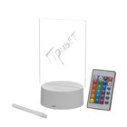 Светильник «Записка» от USB и батареек 3AA (не в комплекте) 9.5×12.5×16 см - Фото 24