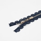 Молния металлическая, №3, неразъёмная, замок автомат, 30 см, тёмно-синяя - Фото 2