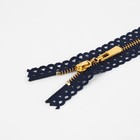 Молния металлическая, №3, неразъёмная, замок автомат, 30 см, тёмно-синяя - Фото 2