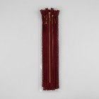 Молния металлическая, №3, неразъёмная, замок автомат, 30 см, бордовая - Фото 4